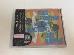 Elvis Costello and the Attractions