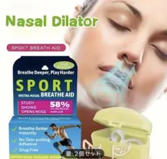 2025年最新】nosonの人気アイテム - メルカリ