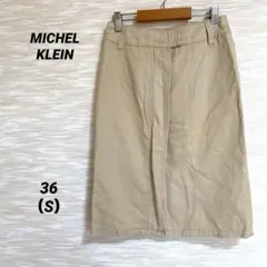 MICHEL KLEIN デニムスカート【S】前開き スリット 綿麻混 0563のサムネイル