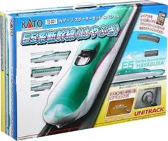 KATO Nゲージスターターセット・スペシャル H5系北海道新幹線はやぶさ