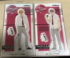 ハイキュー アクリルスタンド 宮侑 宮治