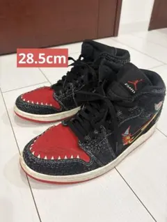 Air Jordan　Siempre Familia エアジョーダン 死者の日