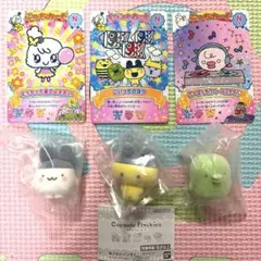 たまごっち カプセルフロッキーズ 3個セット