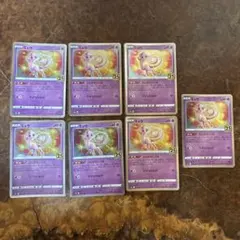 ミュウ ポケモンカードゲーム