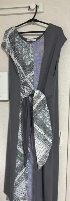 Item thumbnail for item fca9f30e-94d6-492e-b770-9d8afbe50836