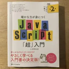 Item thumbnail for item 5b7fb410-f9a3-4ddf-ba89-bb8acc9af25e