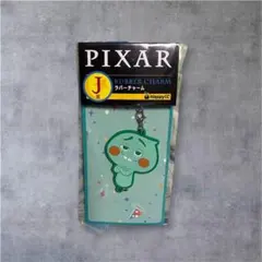 PIXAR ラバーチャーム J賞 Happyくじ ソウルフルワールド