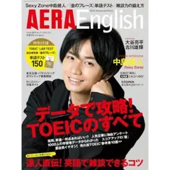 Item thumbnail for item 04a53542-1829-4292-b39e-2307ee93c681