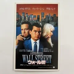 ☆新品DVD シェラ・デ・コブレの幽霊/マーティン・ランドーさん - メルカリ