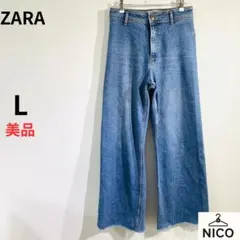 ZARA ザラ マリンストレート デニム ワイドパンツ 切りっぱなし USA6