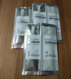 匿名配送 アンドハニー &ハニー シャンプー&トリートメント ３セット
