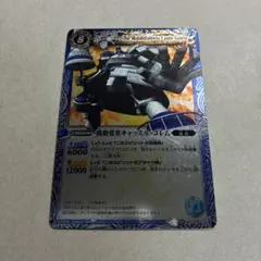 2026年最新】機動要塞キャッスル・ゴレムの人気アイテム - メルカリ