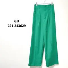 GU ジーユー　カラースラックス　ゴム　ワイド　グリーン　221-343629