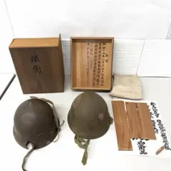 実物 日本海軍 海軍少将制服(上着) 雨マント 勲章 セット - メルカリ