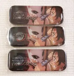 鬼滅の刃 ufotableDINING お楽しみくじ 缶バッジ 錆兎&炭治郎