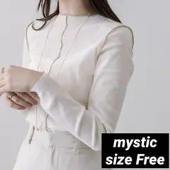 mystic 【4色展開】カットベロアプルオーバー アイボリー サイズフリーのサムネイル