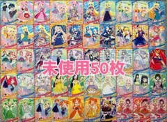 ひみつのアイプリ まとめ売り コラボカード 超ときめき宣伝部 推しの子