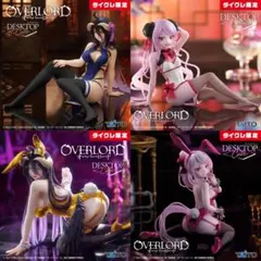 オーバーロード アルベド シャルティア Desktop フィギュア タイクレ ②