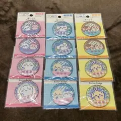 DAISO ちいかわ 缶バッジ コンプリートセット 6種類　２セット