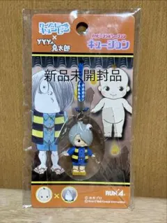 未開封】キュージョン ローズオニールキューピー× アルプスの少女
