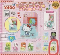 2025年最新】みんなのたあ坊の人気アイテム - メルカリ