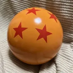 ドラゴンボール　四星球