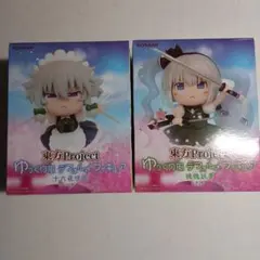 2026年最新】東方ソフビシリーズの人気アイテム - メルカリ