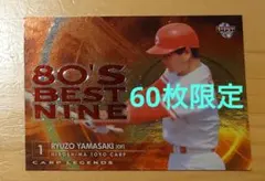 まさお様 リクエスト 4点 まとめ商品