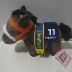 2026年最新】有馬記念 ナリタブライアンの人気アイテム - メルカリ