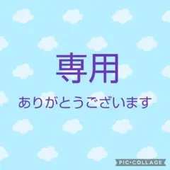 デコルテ イドラクラリティトリートメントエッセンスイルミネイティング　マスクのサムネイル