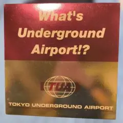 2026年最新】砂原良徳 常盤響の人気アイテム - メルカリ
