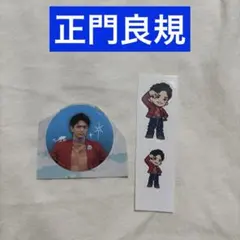 正門良規　ステッカー