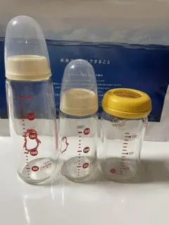 ピジョン チュチュベイビー　哺乳瓶　ガラス　3本セット