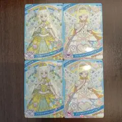 プリンセスバズリウムハートイエロー プリンセスアイプリバズリウム 4枚