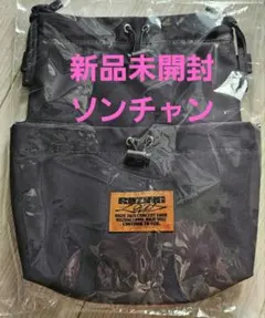 Sungchan RIIZE Seoul Concert Cross Bag with Photocard - Brand New - Korea Limited Edition