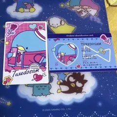 Item thumbnail for item b1d2108e-e3cb-4e75-8aa4-4f2de25aff02