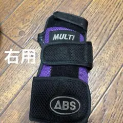 K*a様 ABS ボウリング リスタイ MULTI ブラック パープルのサムネイル