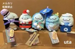 【レア】＊すみっコぐらし　てのりぬいぐるみ（とかげ）計5点