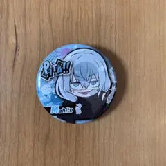 真人 缶バッジ 呪術廻戦