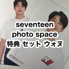 SEVENTEEN ウォヌ ザセム シール トレカ - メルカリ
