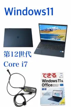 [美品] LAVIE ネイビーノートPC