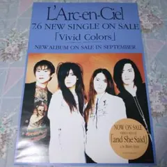 限定品】L'Arc〜en〜Ciel 20周年 額付きフォト（ラルクアンシエル