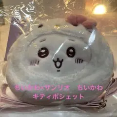 Item thumbnail for item ee58de56-4760-4c9c-8ac1-4aeabf4310f7