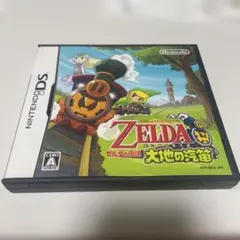 2026年最新】ゼルダの伝説大地の汽笛の人気アイテム - メルカリ