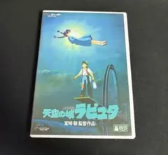 Laputa UNTITLED プロモーション用CD ラピュータ - メルカリ