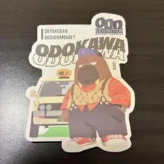 オッドタクシー　ステッカー