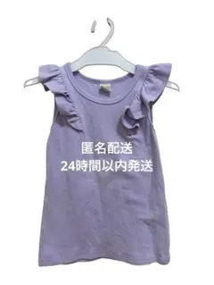 【美品】Bee des Bee 120cm 袖フリルノースリーブ 夏用 パープルのサムネイル