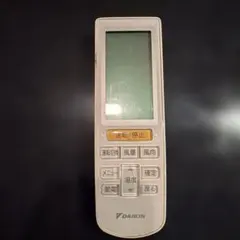 2929 DAIKIN ダイキン BRC4A101 エアコン リモコン - メルカリ