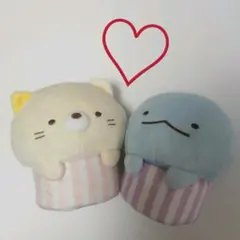 【送料無料】すみっこぐらし カップマスコット♡ねこ とかげセット