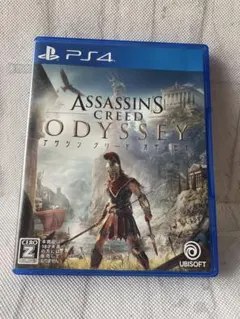 PS4 アサシン クリード オデッセイ